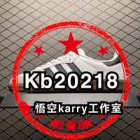 karry潮鞋、悟空鞋贸、千里工作室：阿迪达斯莆田鞋纯原品质前三甲缩略图